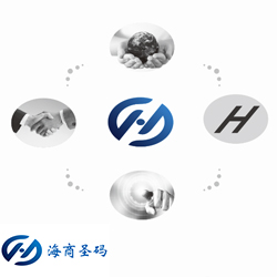 防偽溯源項(xiàng)目
